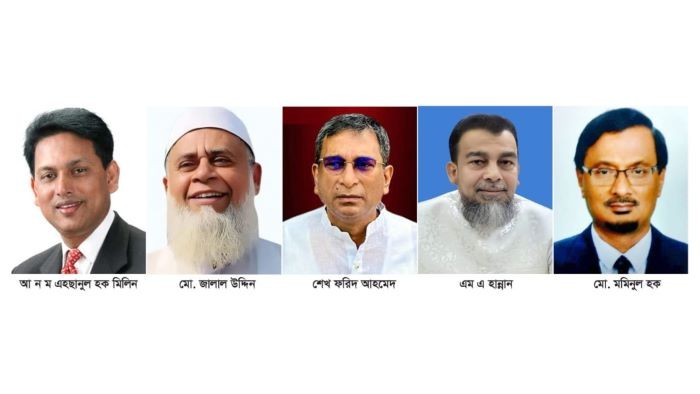 চাঁদপুরের ৪টিতে বিএনপি বিজয়ী, একটিতে স্বতন্ত্র